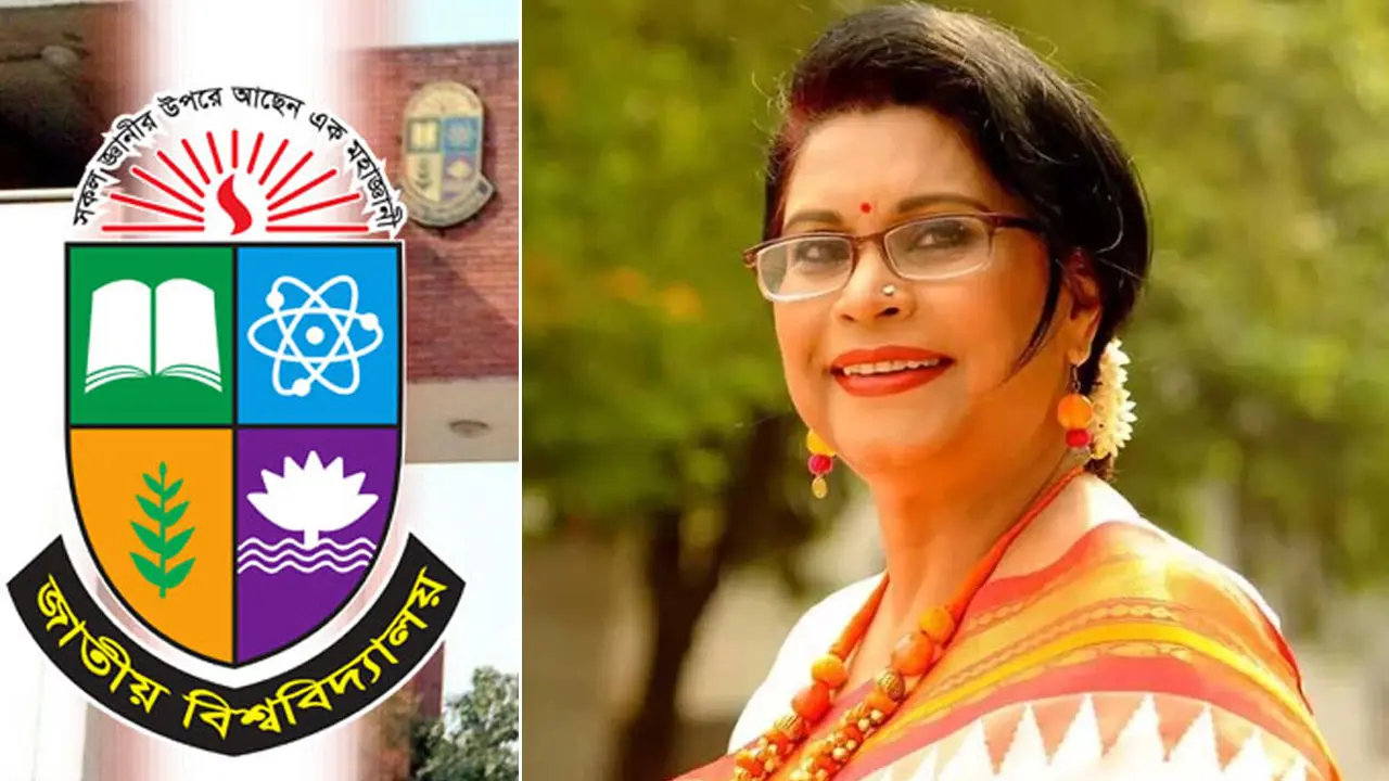 রেজওয়ানা চৌধুরীকে জাতীয় বিশ্ববিদ্যালয় উপাচার্যের অভিনন্দন
