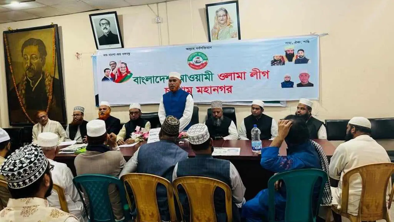 প্রধানমন্ত্রীর হাতকে শক্তিশালী করতে কাজ করবে ওলামা লীগ
