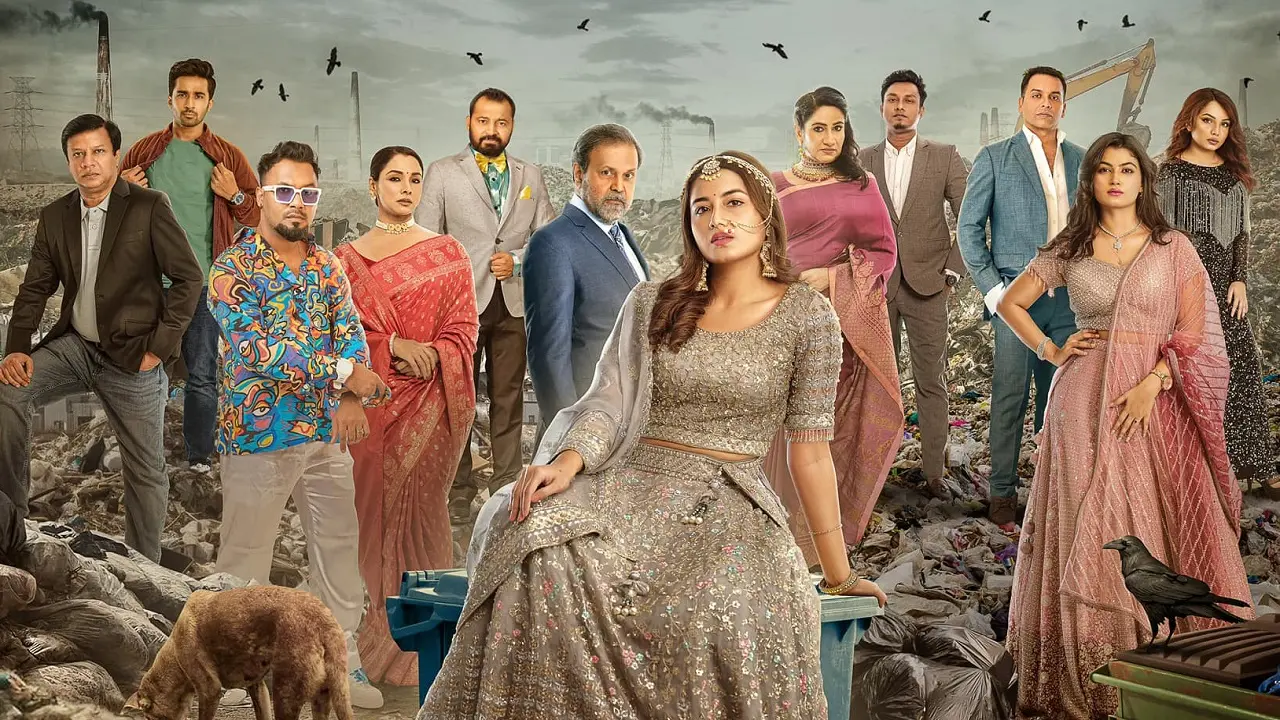 বঙ্গ-তে মুক্তি পেলো কাজল আরেফিন অমির ‘অসময়’