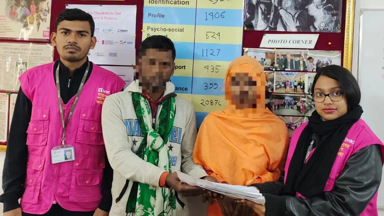 মানসিক ভারসাম্যহীন প্রবাসী গৃহকর্মীকে পরিবারের কাছে হস্তান্তর