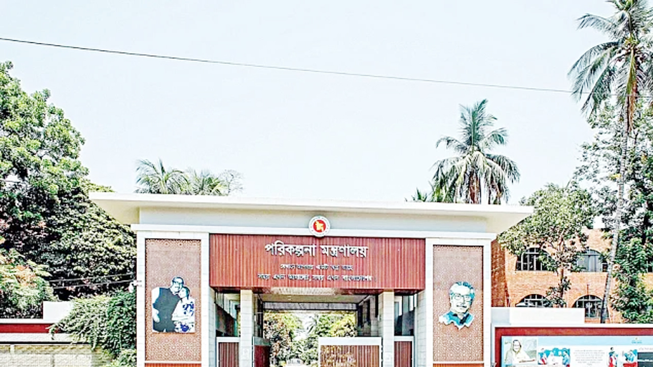 dhakapost