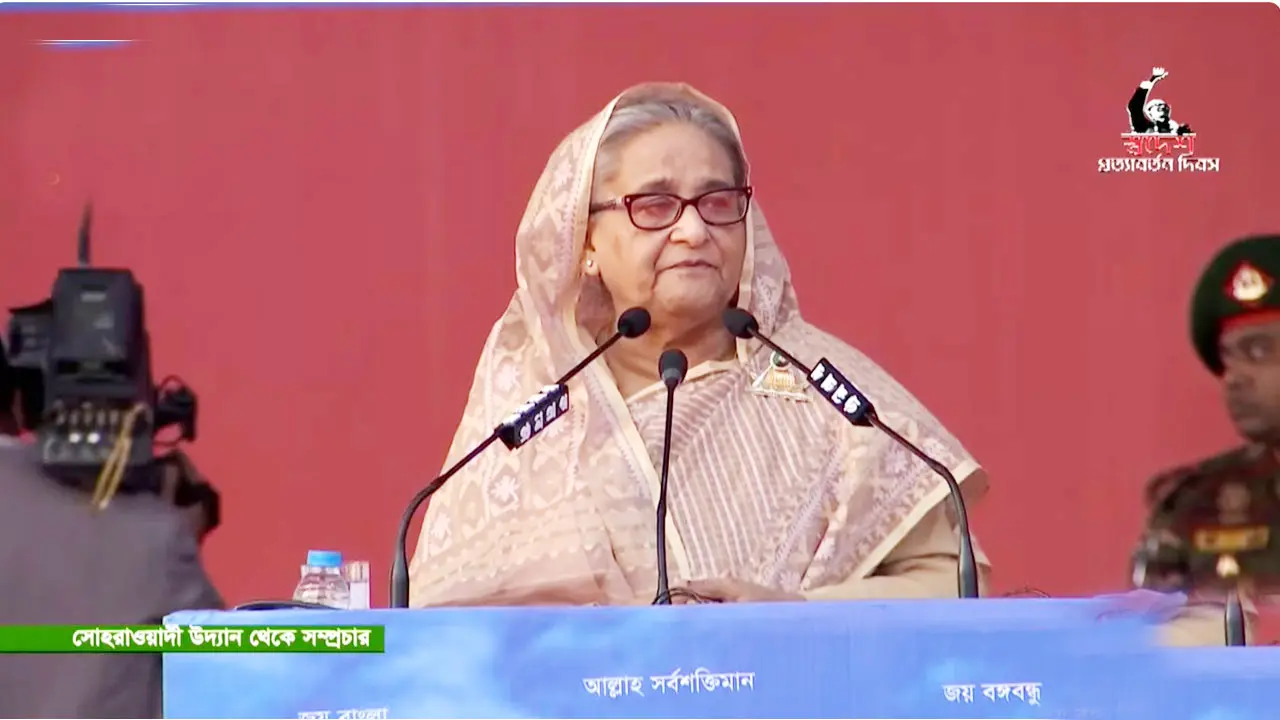 দিনের ভোট রাতে হয়েছে কেউ বলতে পারবে না : শেখ হাসিনা