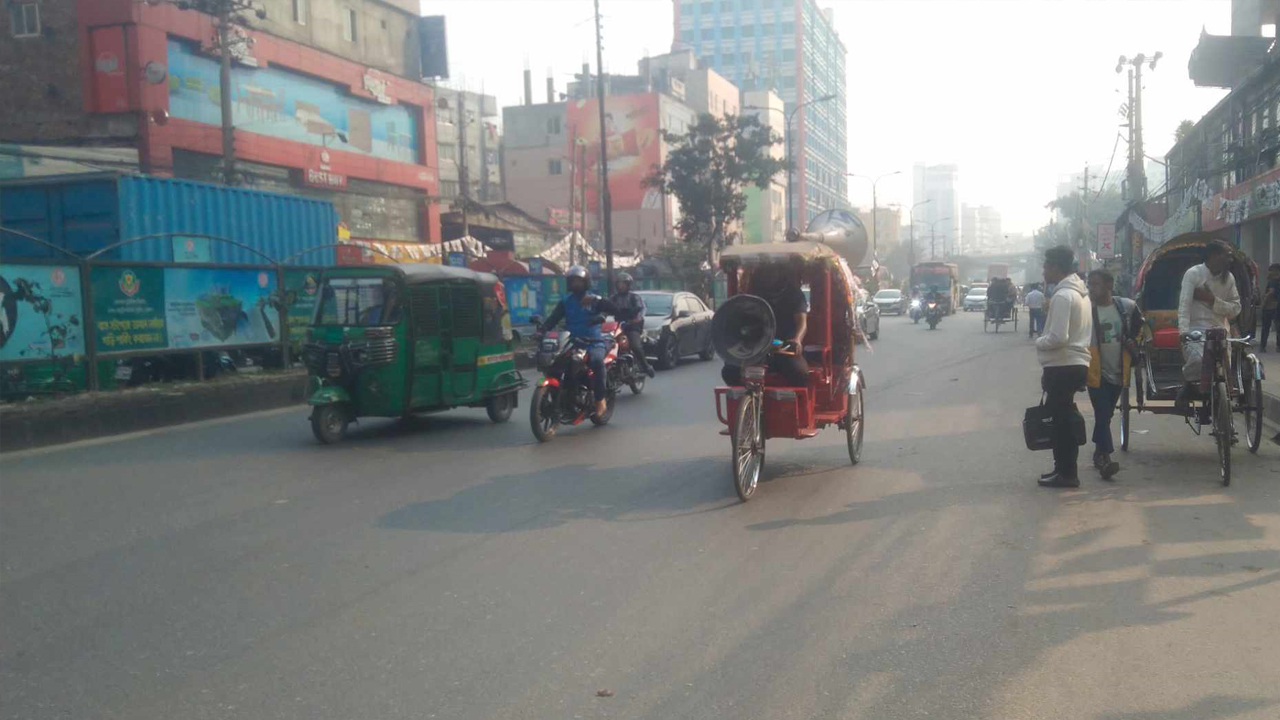 dhakapost