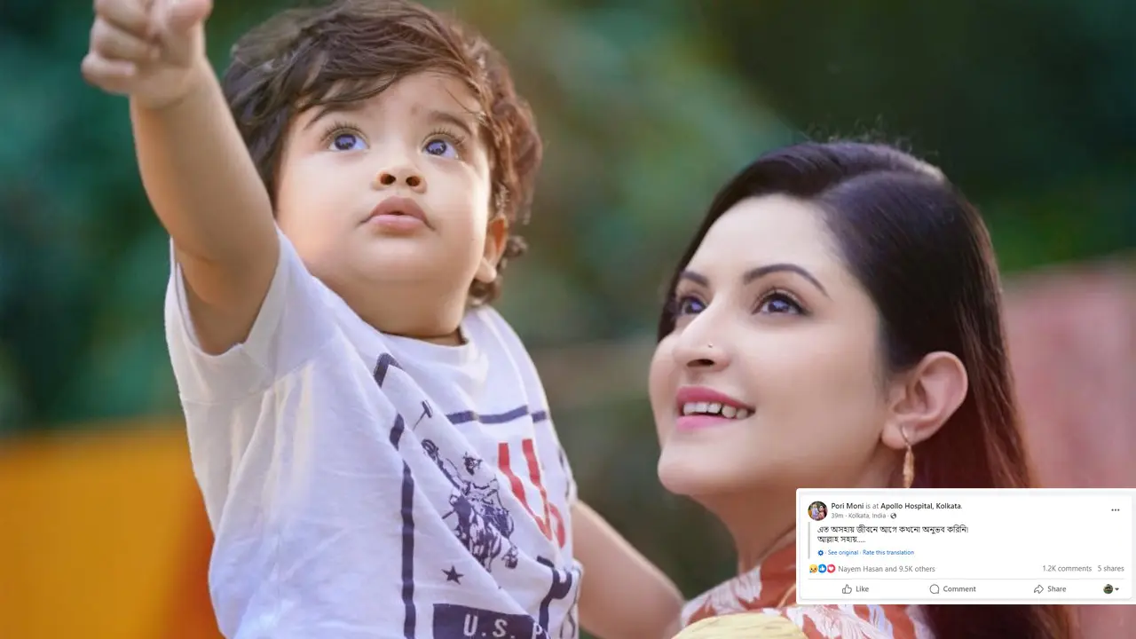 কলকাতায় ‘অসহায়’ পরীমণি, যা জানা গেল