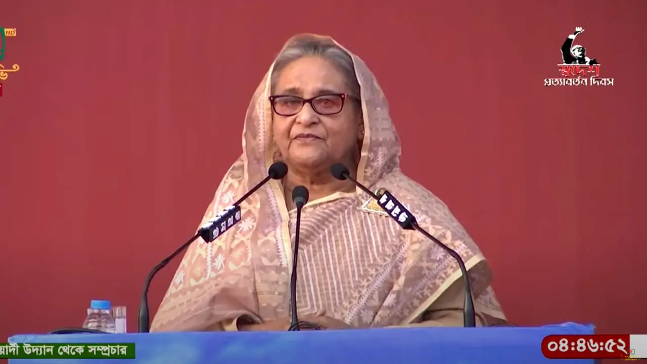 পঁচাত্তরের পরে আওয়ামী লীগের কিছু নেতাকর্মী বেইমানি করে