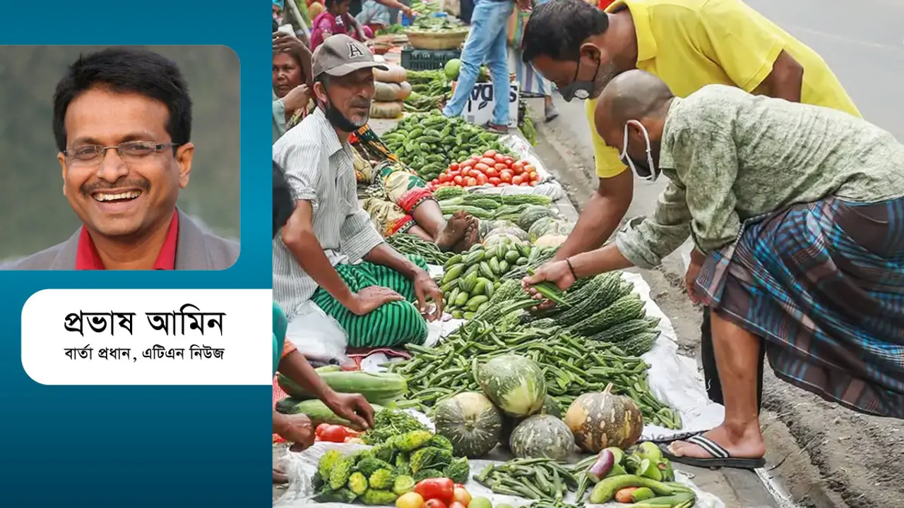 কথা নয়, বাজার নিয়ন্ত্রণে চাই কঠোর উদ্যোগ