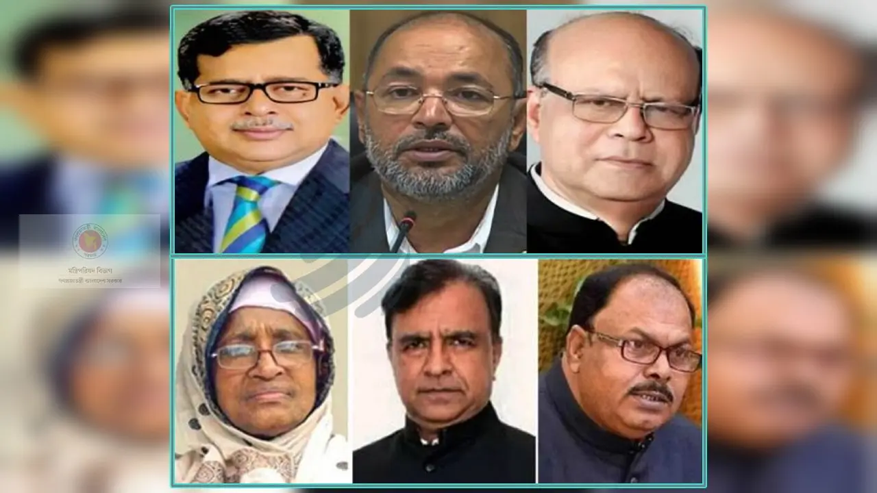বর্তমান ১১ প্রতিমন্ত্রীর সবাই বাদ পড়েছেন