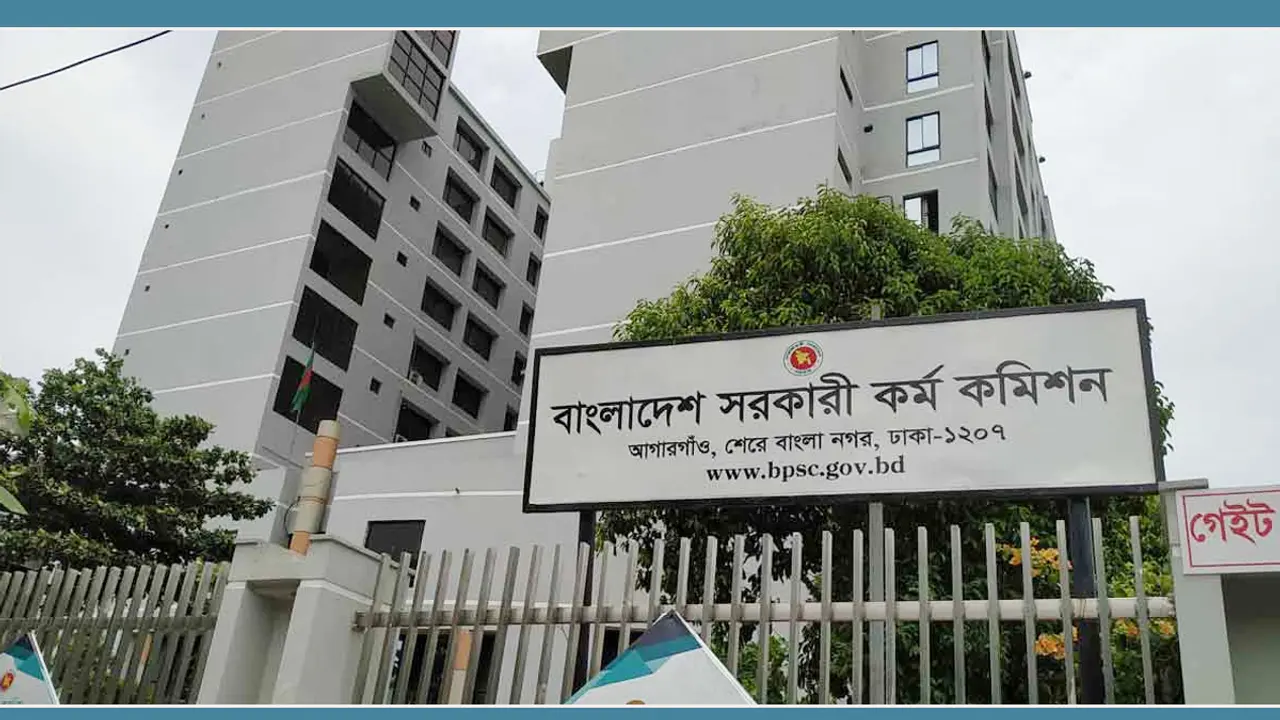 শ্রুতিলেখক পেতে আবেদন করতে হবে ২০ ফেব্রুয়ারির মধ্যে