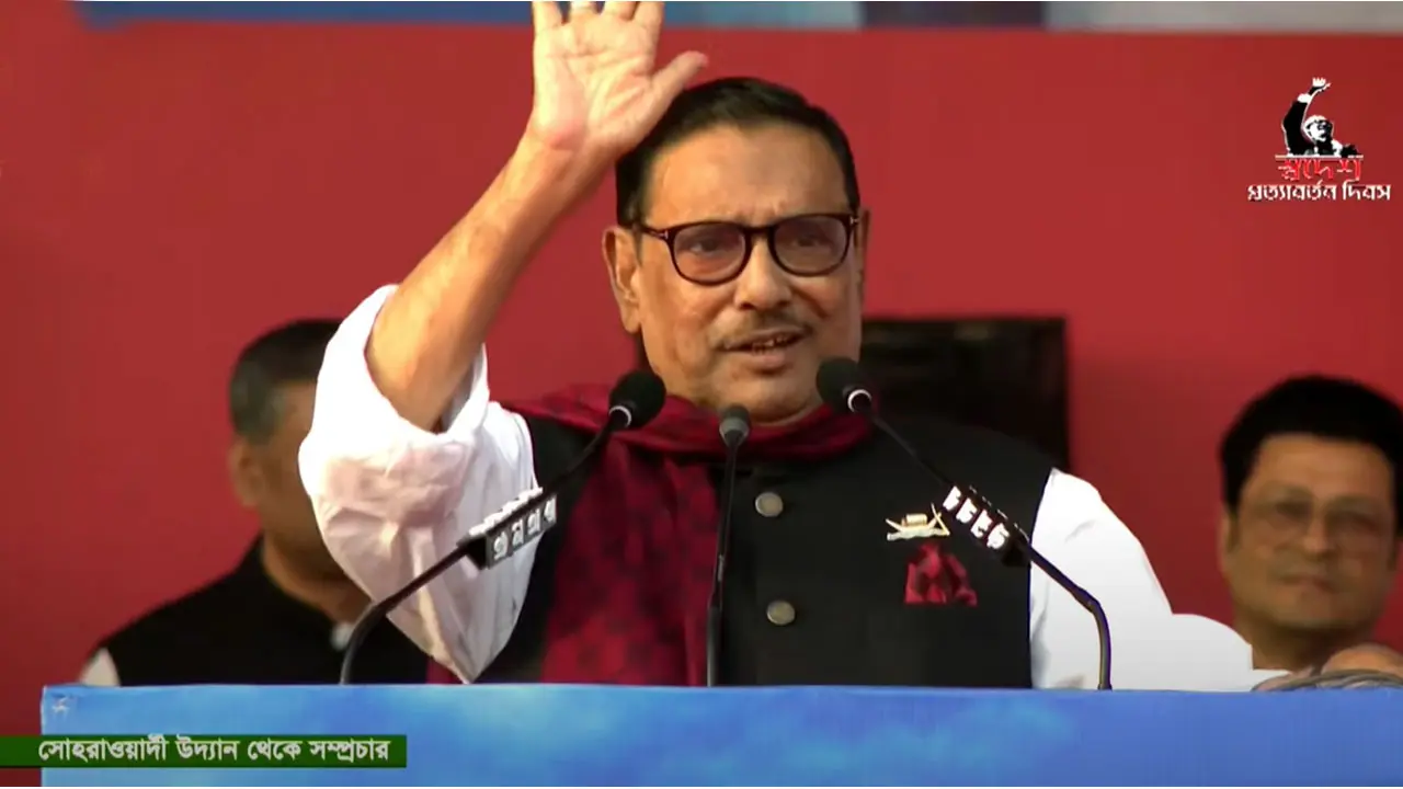 নির্বাচনের খেলা শেষ, এবার শুরু ভিন্ন খেলা : কাদের