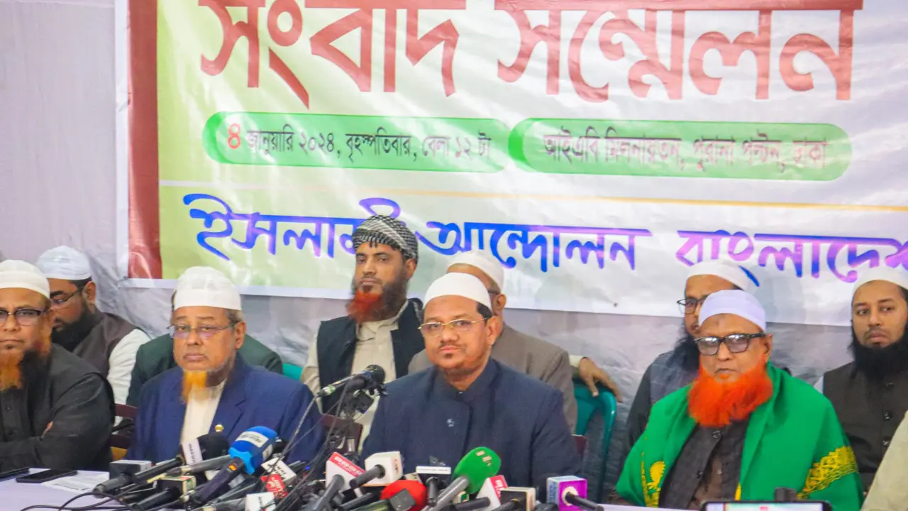 ভাগাভাগির খেলায় ভোট দেওয়া ‘নাজায়েজ’ : চরমোনাই পীর