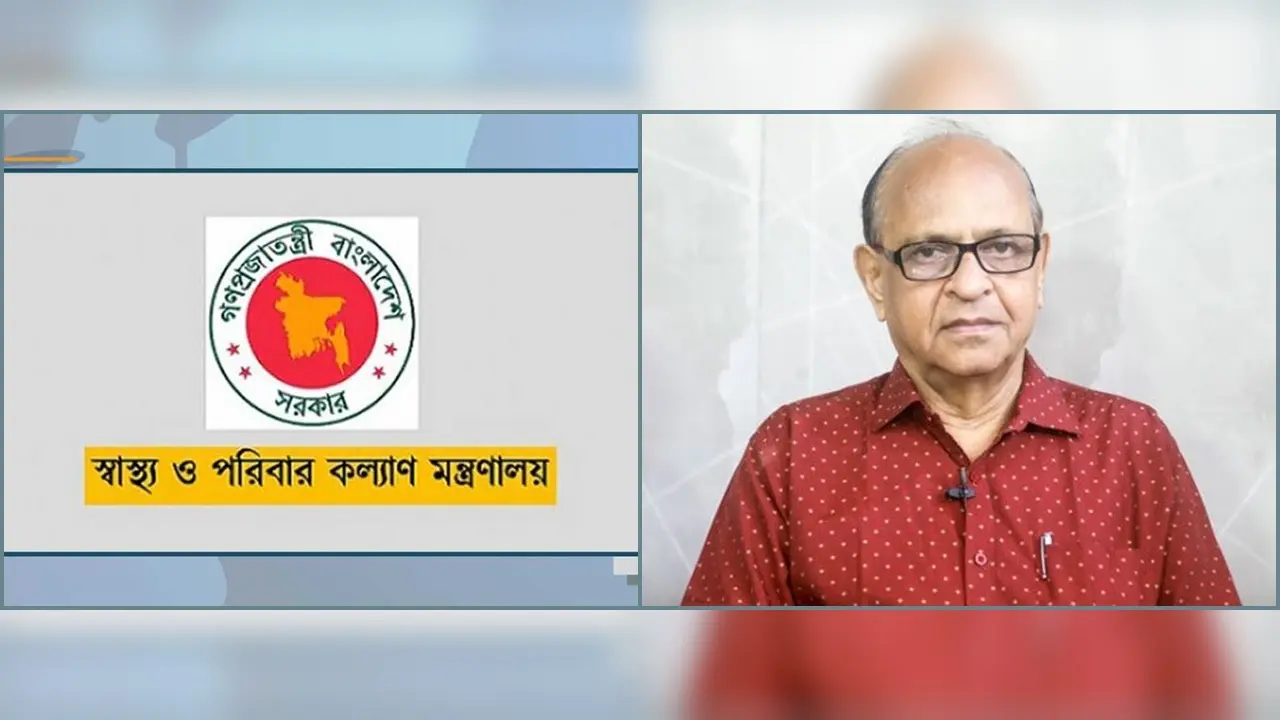 স্বাস্থ্য মন্ত্রণালয়ের দায়িত্বে ডা. সামন্ত লাল সেন