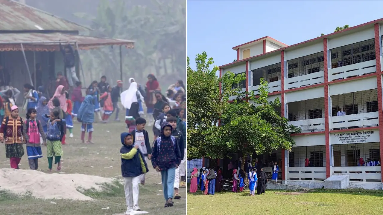 তীব্র শীতে বিভিন্ন জেলায় শিক্ষাপ্রতিষ্ঠান বন্ধ ঘোষণা