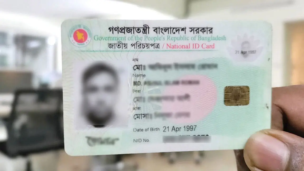 ১৫ উপজেলায় সাড়ে ২৪ লাখ স্মার্টকার্ড দেবে ইসি