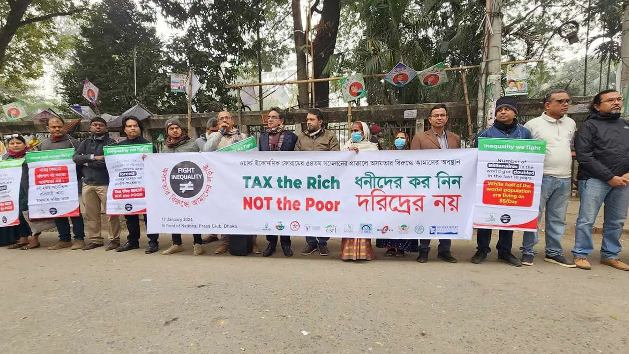 ‘ধনীদের কর নিন, দরিদ্রের নয়’
