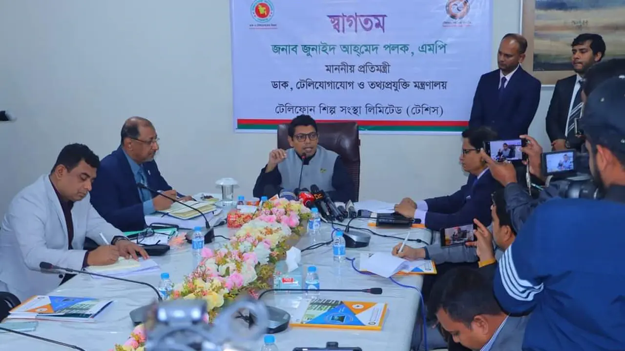 জুনের মধ্যে টেশিসকে লাভজনক প্রতিষ্ঠানে পরিণত করতে চান পলক