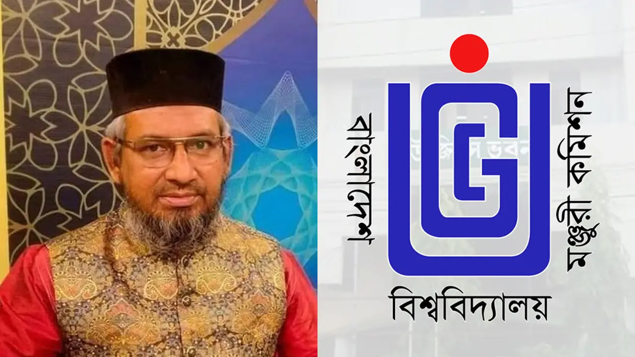 ইসলামি আরবি বিশ্ববিদ্যালয়ের প্রো-ভিসির বিরুদ্ধে দুর্নীতির অভিযোগ