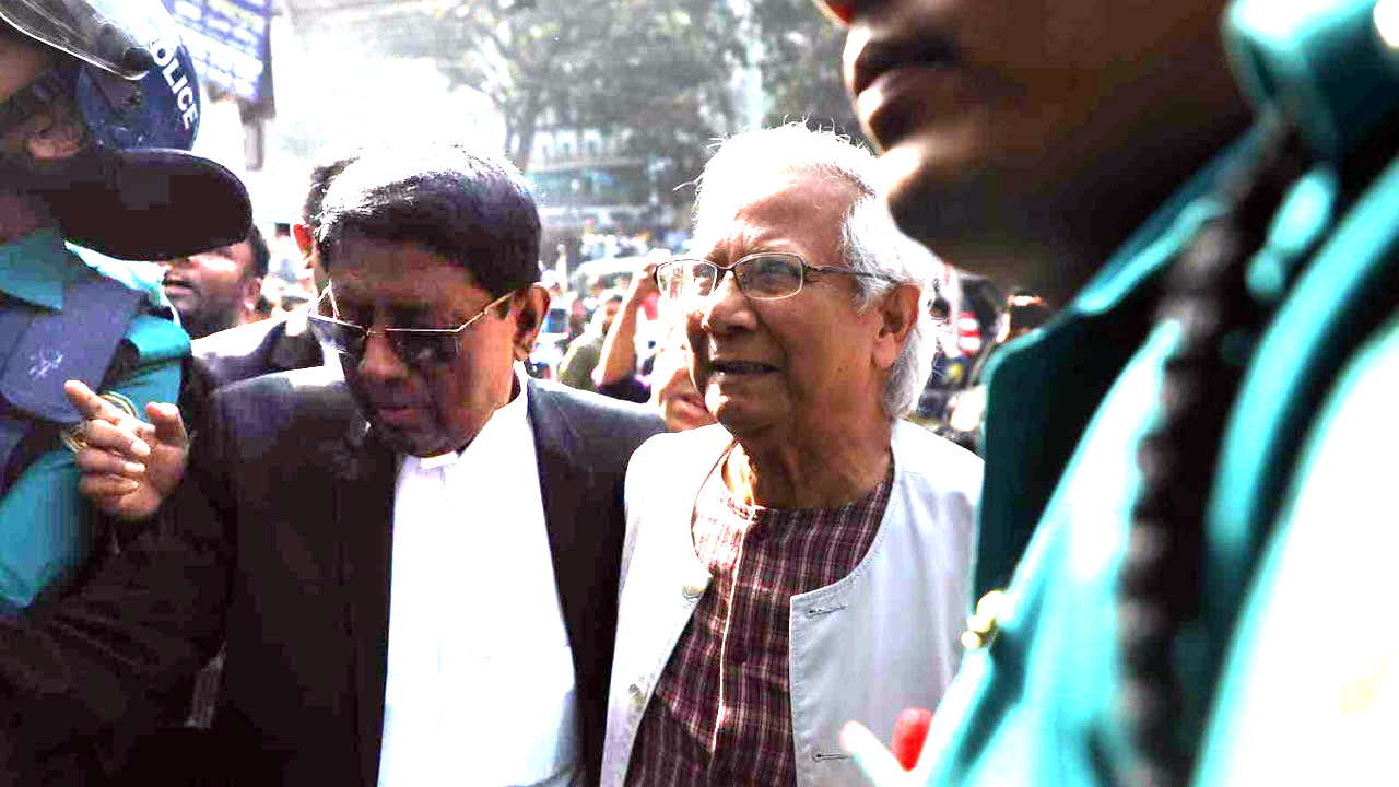 ড. ইউনূসের ৬ মাসের কারাদণ্ড