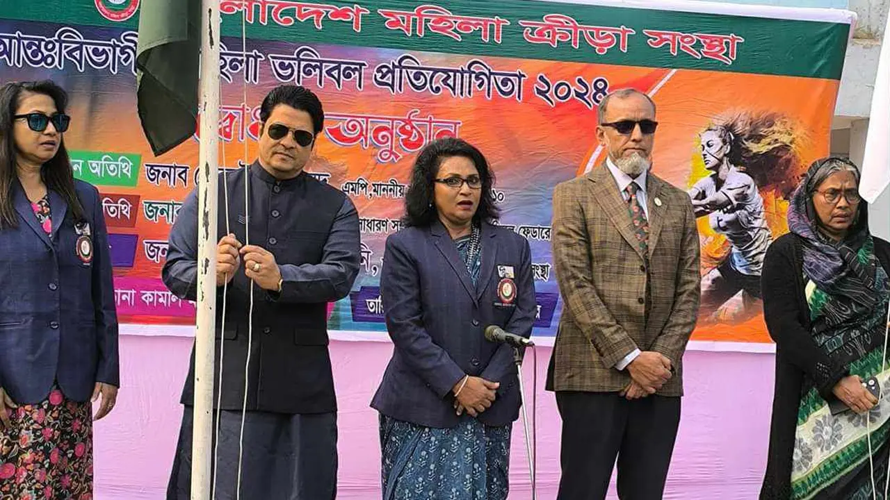 নারী ভলিবল উদ্বোধনে ফেরদৌস