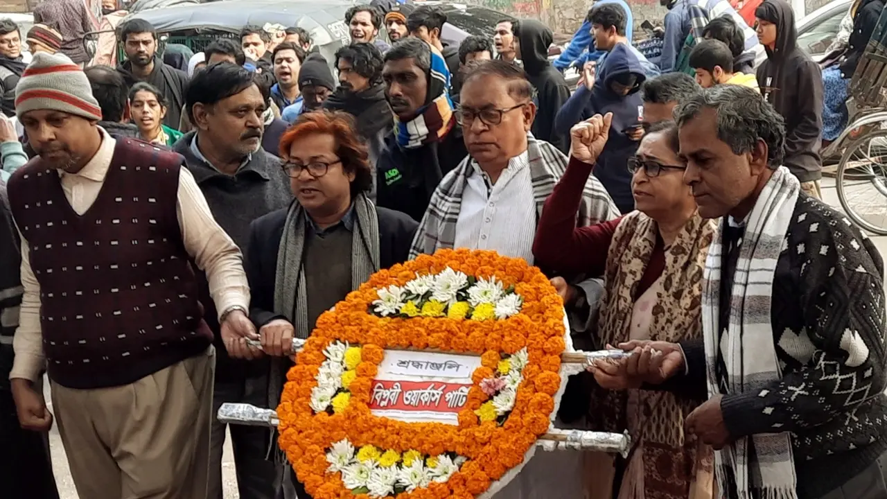 ‘শাসকগোষ্ঠী শহীদদের রক্তের সঙ্গে বেইমানি করেছে’
