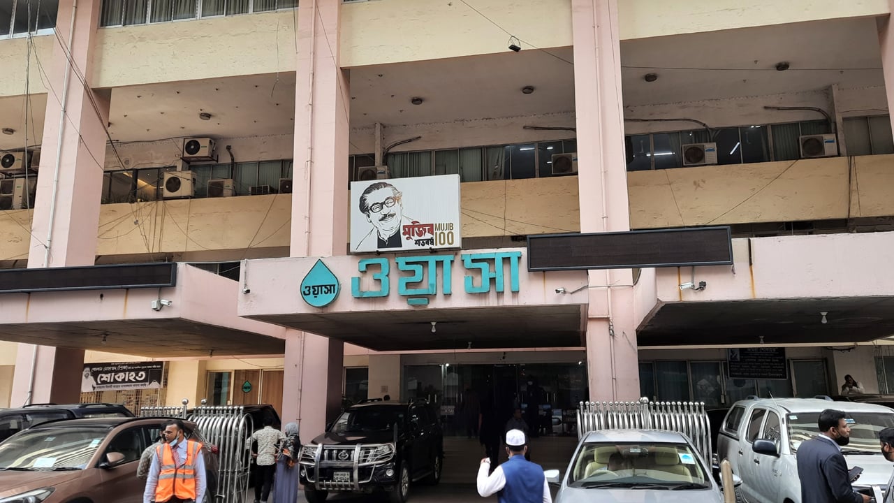 dhakapost