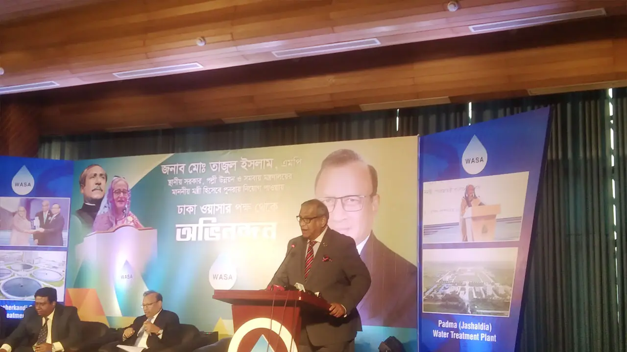 ওয়াসা কেন শেয়ার মার্কেটে যাবে না? প্রশ্ন এমডির