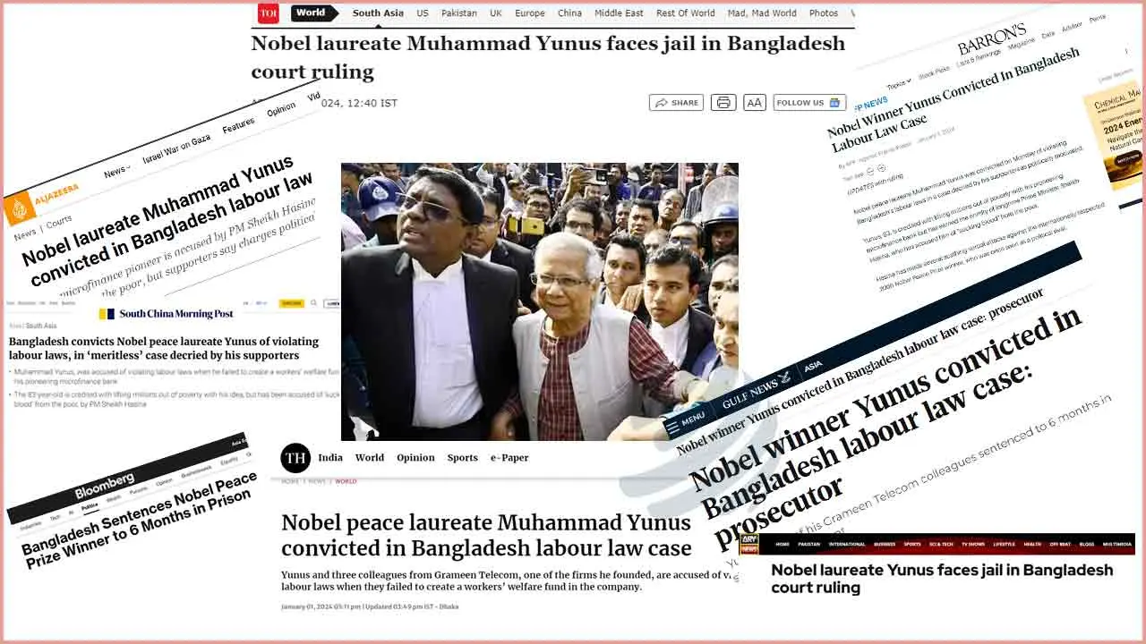 বিশ্ব গণমাধ্যমে ড. ইউনূসের কারাদণ্ডের খবর