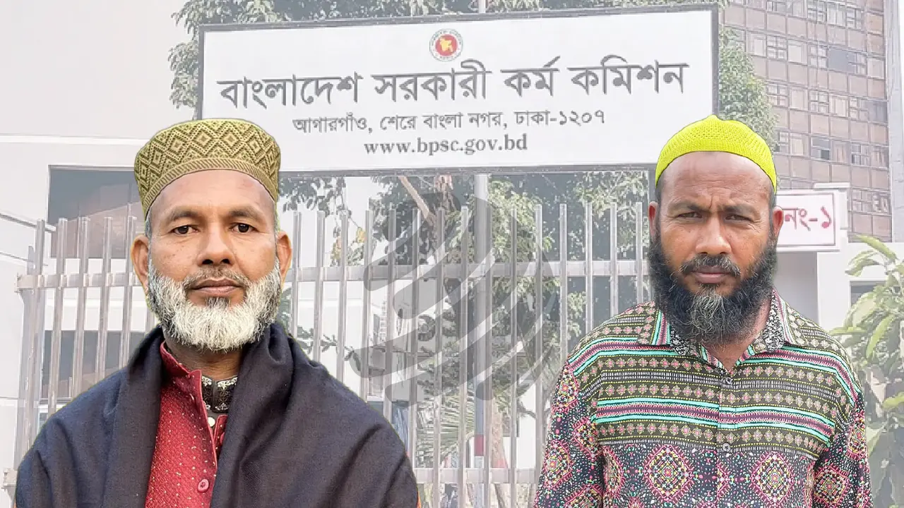 পিএসসিতে চাকরি পেয়ে ভাইদের ভুলে যান আবেদ আলী
