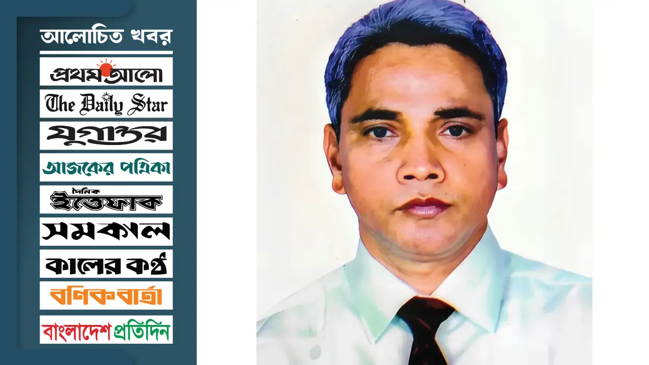 মাউশির খালেকের ‘এমপিও ব্যবসা’