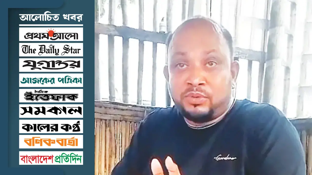 বেনজীরের আশীর্বাদ পেয়ে শতকোটির মালিক পিয়ন