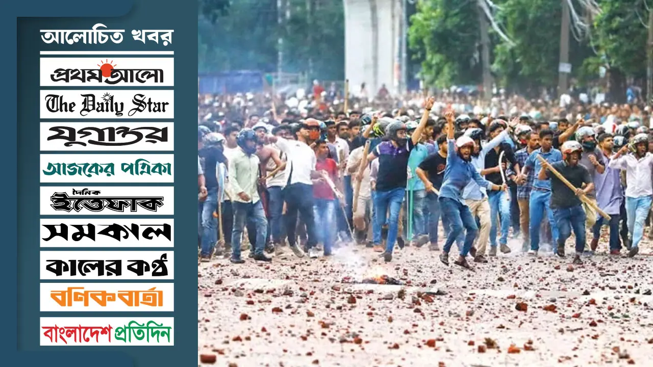 সহিংসতায় হতাহত: পুলিশের মামলায় ‘গুলি’ নেই