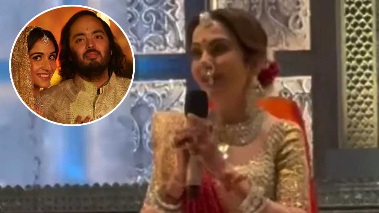 ছেলের বিয়েতে আবেগপ্রবণ হয়ে পড়লেন নীতা আম্বানি