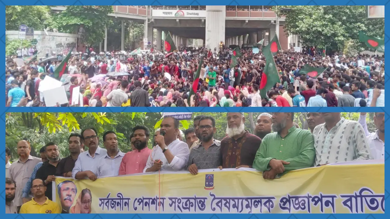 দুই ইস্যুতে উত্তাপ শিক্ষাঙ্গনে, স্থবির শিক্ষা কার্যক্রম