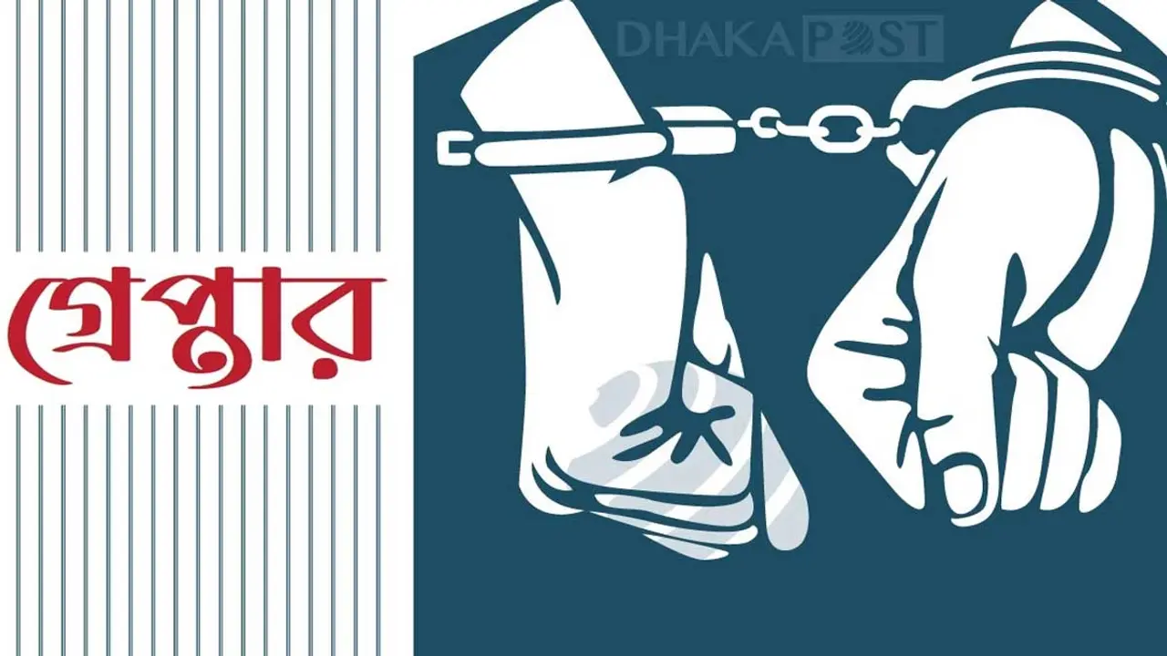 ঢাকায় ২৪৩ মামলা, ডিএমপির অভিযানে গ্রেপ্তার ২৮২২