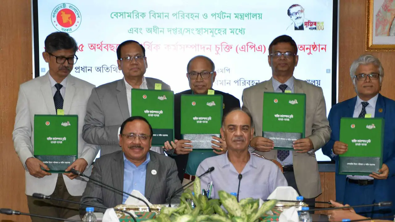 দ্রুত সিদ্ধান্ত নিয়ে দক্ষতার সঙ্গে কাজ করতে হবে : বিমান মন্ত্রী