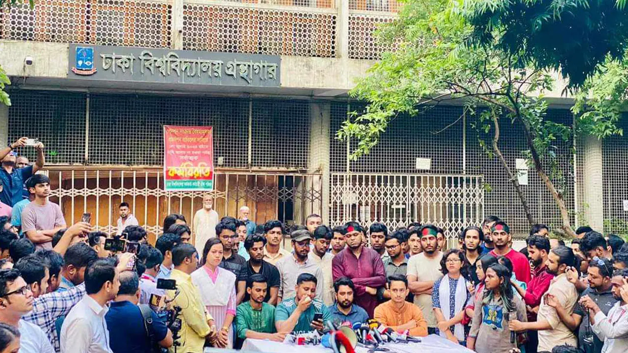 আগামীকাল সারা দেশে সকাল-সন্ধ্যা ‘বাংলা ব্লকেড’ কর্মসূচি