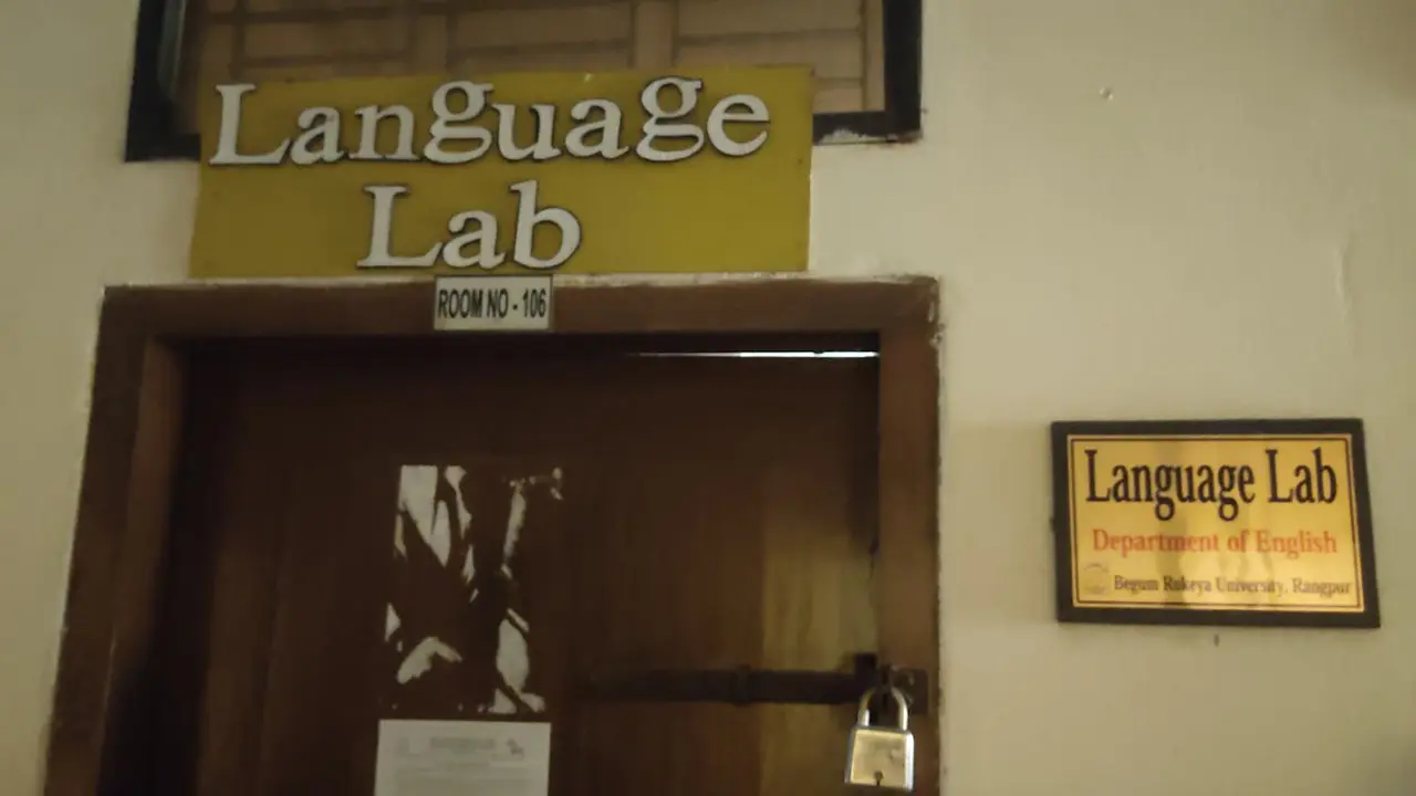 শিক্ষকদের ধর্মঘটে অচল বেরোবি