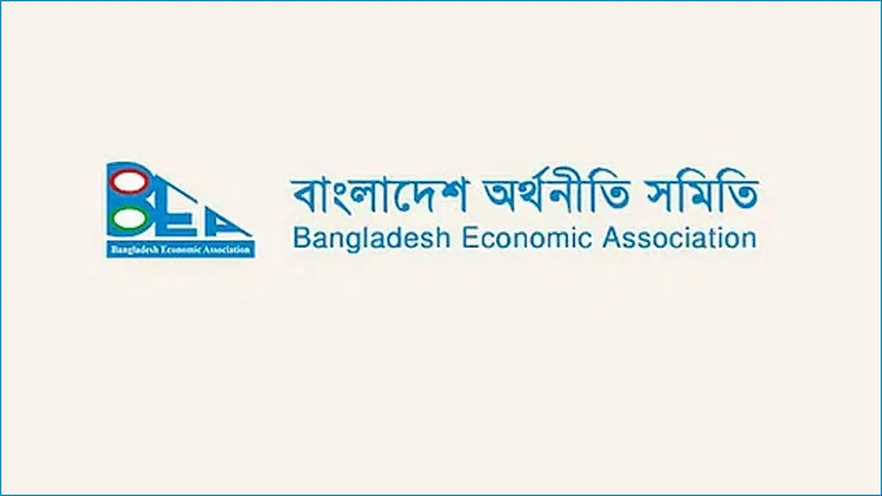 রাষ্ট্রীয় সম্পদ ধ্বংস ও প্রাণহানির ঘটনায় দোষীদের বিচারের দাবি 