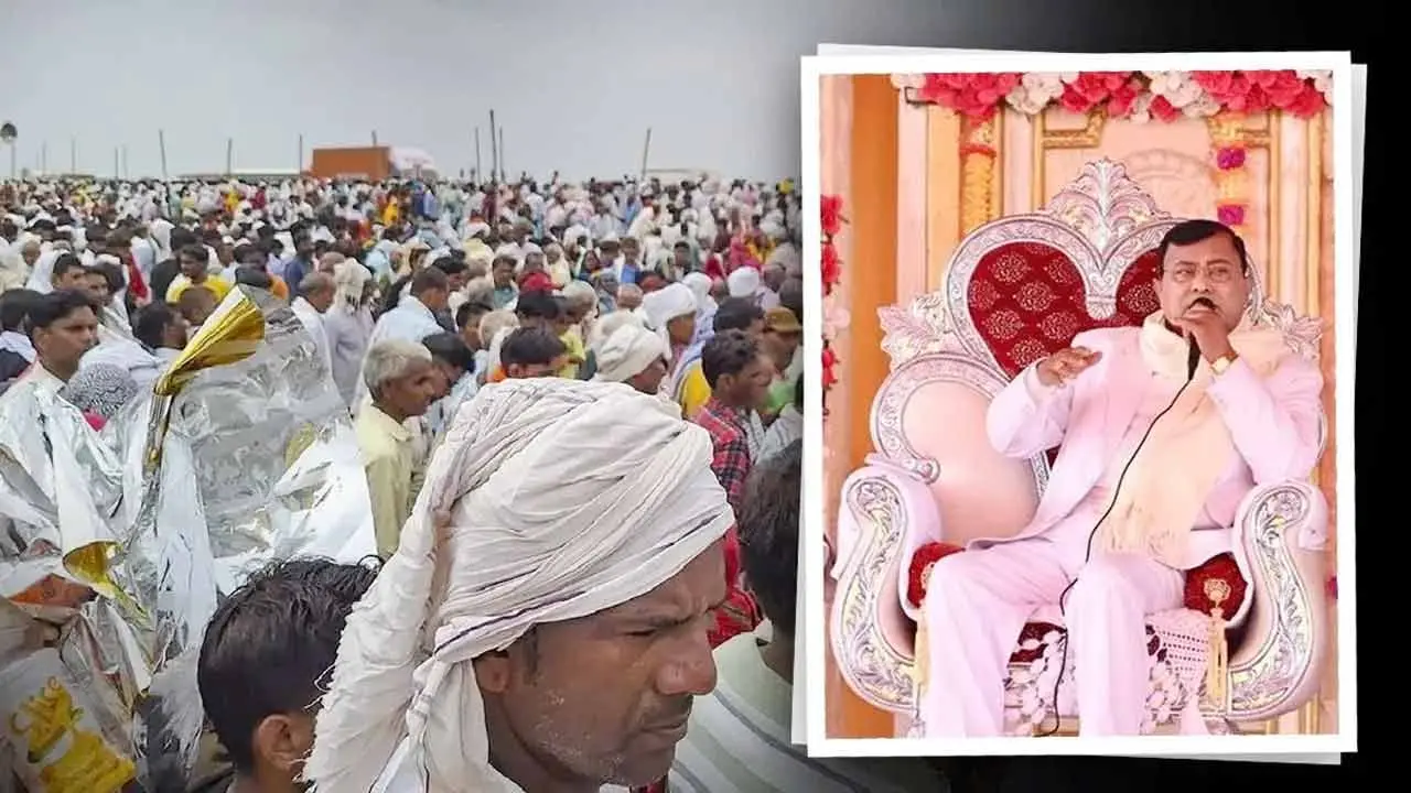 ভোলে বাবার গাড়ির ধুলো নিতে গিয়ে এত মৃত্যু?