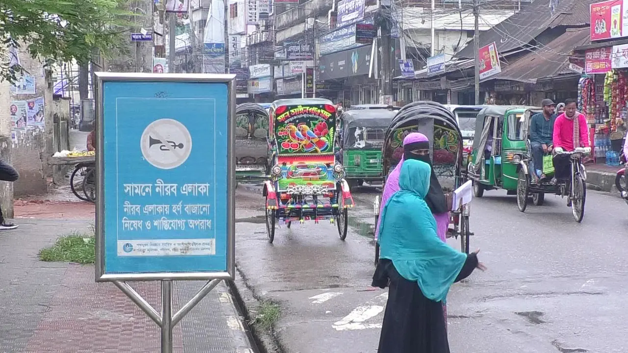 বরিশালে ভয়াবহ শব্দ দূষণ, সংরক্ষিত এলাকায়ও নিস্তার নেই