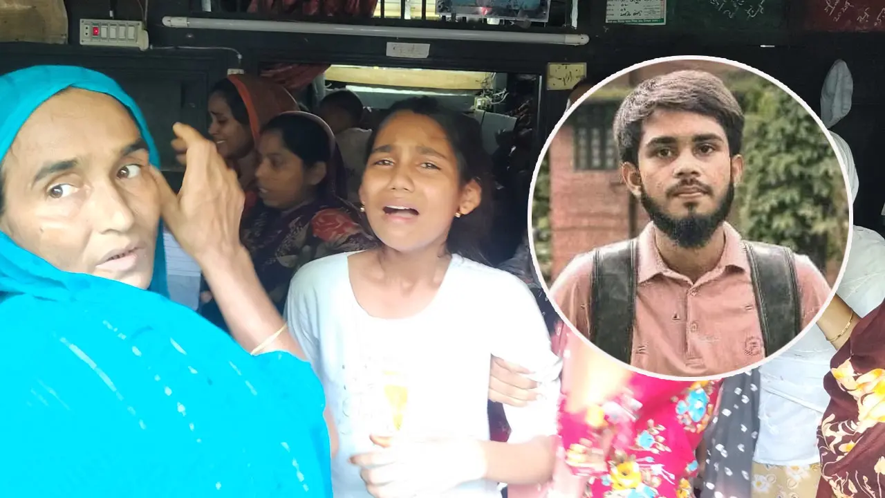 ভাইকে হারিয়ে কান্না থামছে না বৃষ্টির
