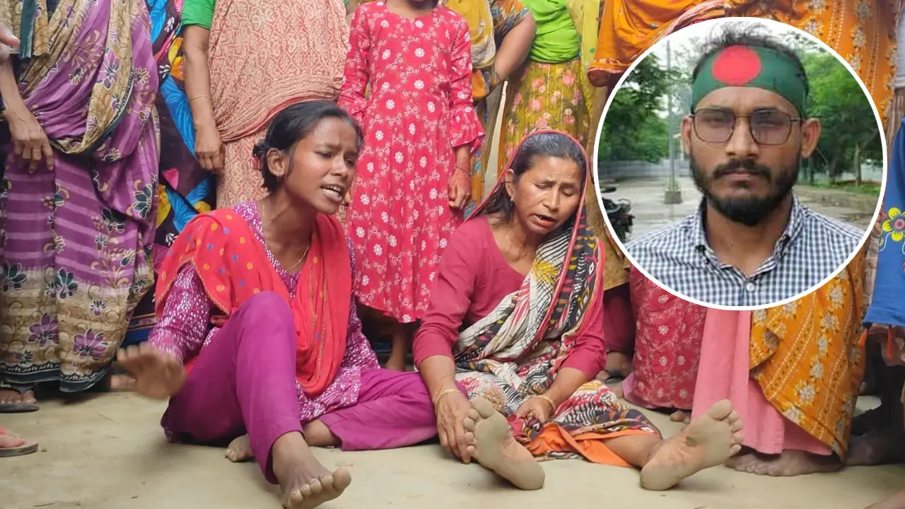 ‘ও ভাই হামাক এনা বোন কয়া ডাকো রে’