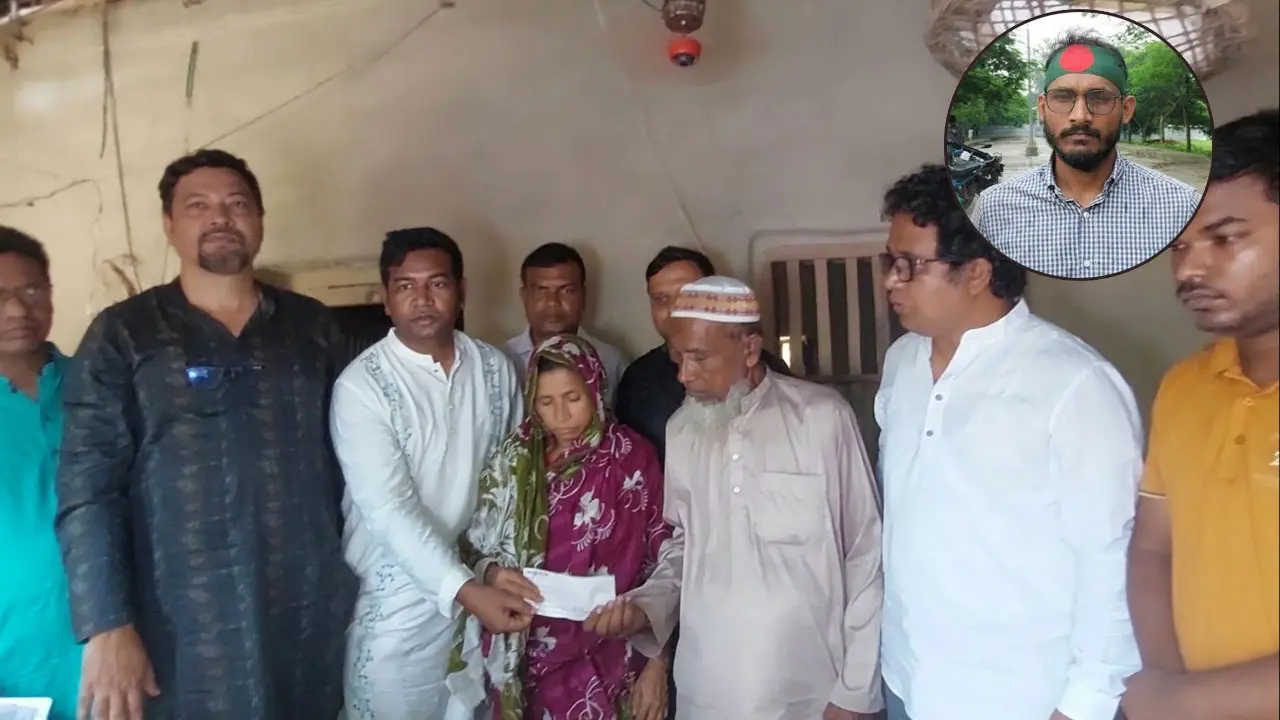 আবু সাঈদের পরিবারকে বেরোবি প্রশাসনের আর্থিক সহায়তা