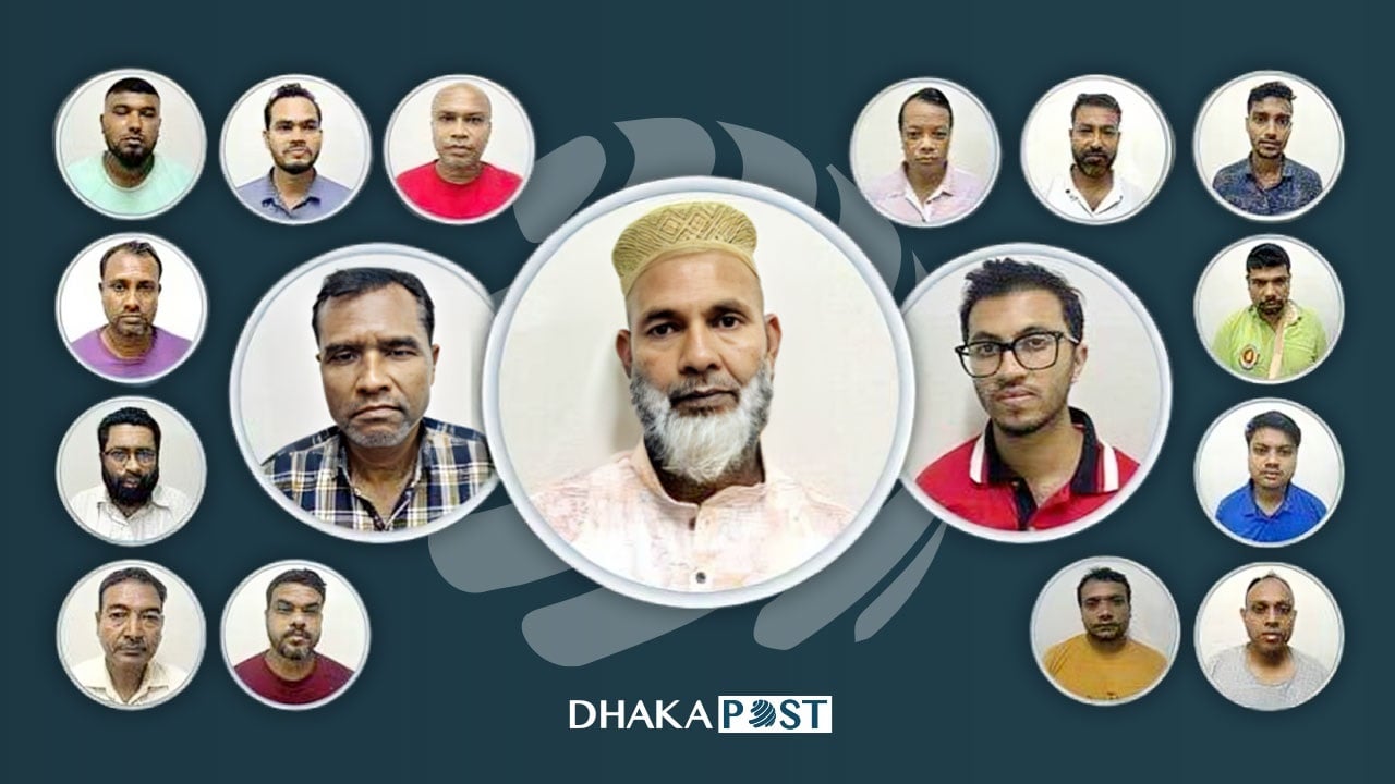dhakapost