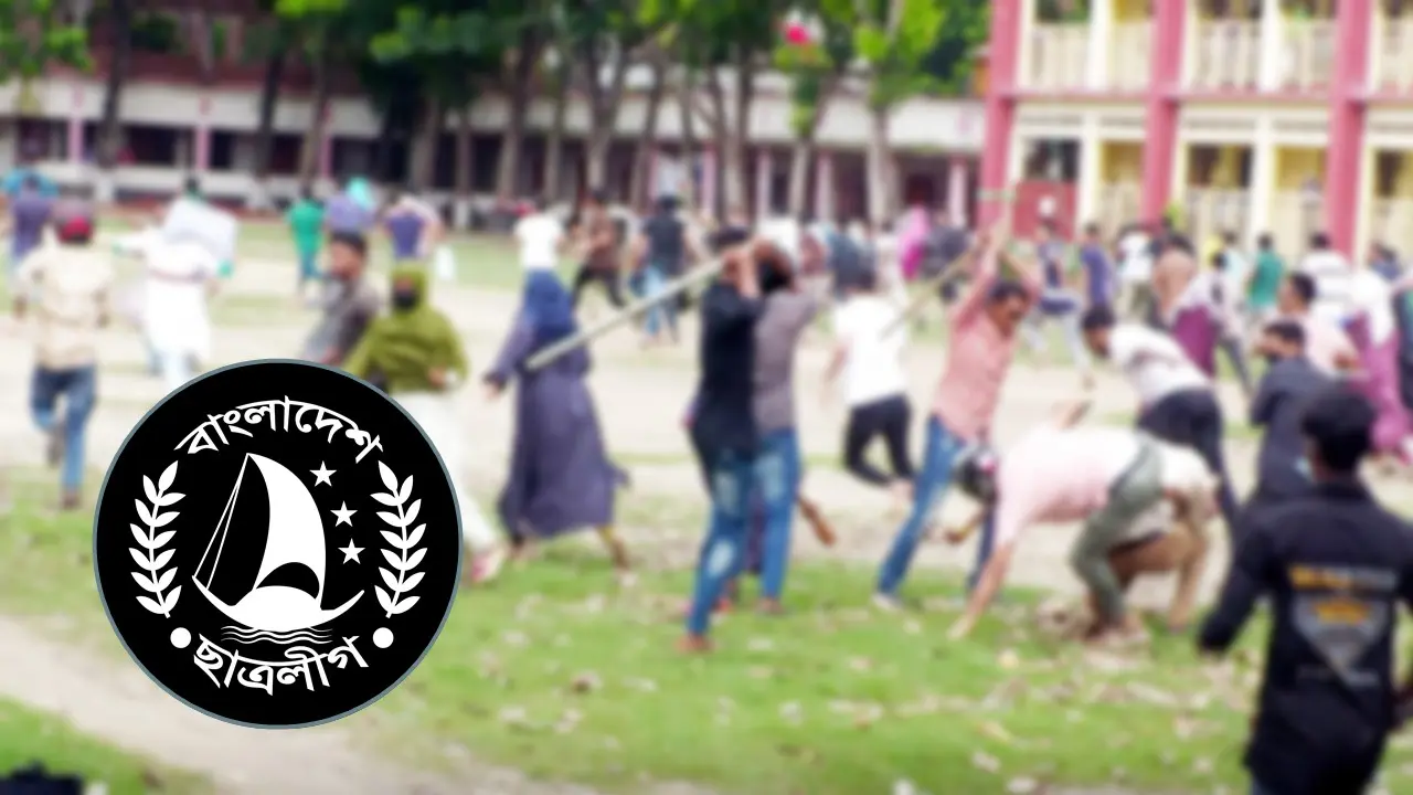 ক্যাম্পাসে-ক্যাম্পাসে ছাত্রলীগ বয়কটের ডাক, অবাঞ্ছিত ঘোষণা