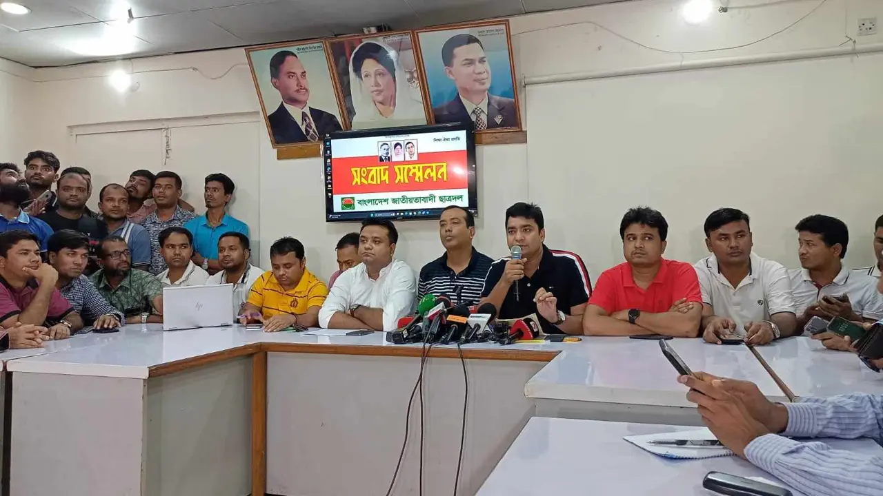 প্রধানমন্ত্রীর বক্তব্য প্রত্যাহারের দাবি ছাত্রদলের