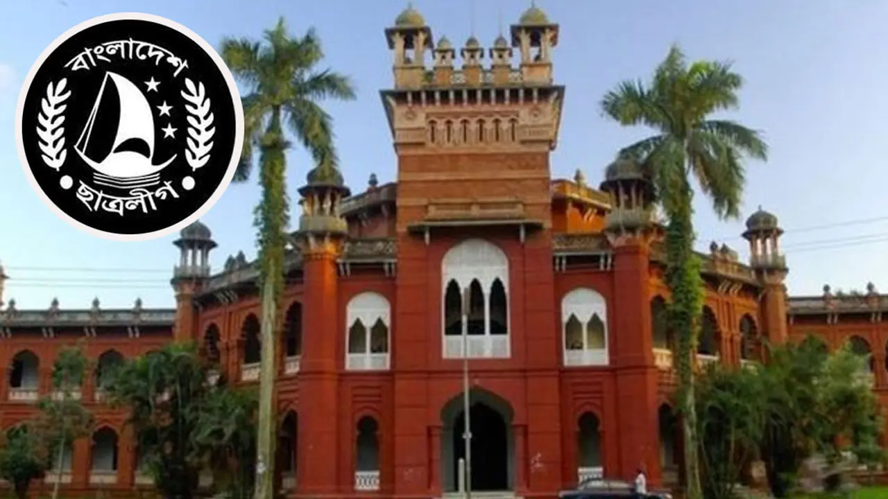 আন্দোলনের রাতেই ঢাবি ছাত্রলীগের ৫ নেতার পদত্যাগ 