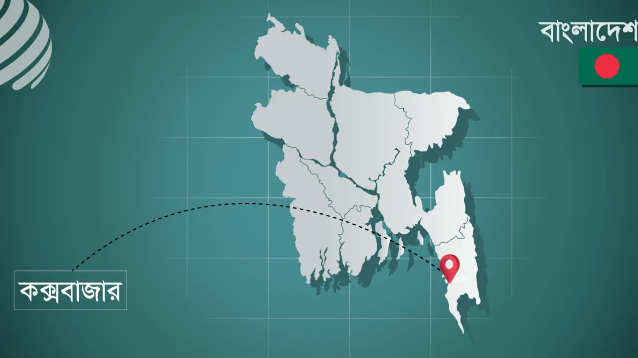 উখিয়া রোহিঙ্গা ক্যাম্পে দুর্বৃত্তদের ছুরিকাঘাতে একজন নিহত