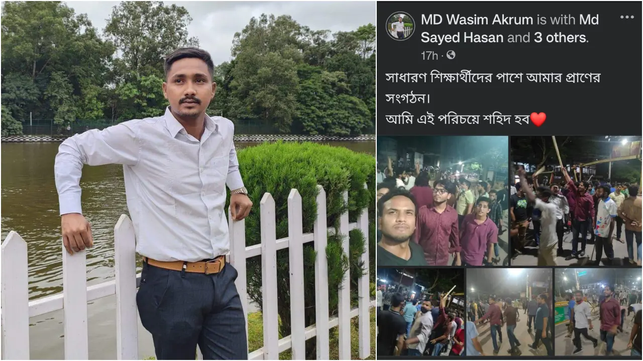 শহীদ হওয়ার কথা বলা ওয়াসিমের মৃত্যু হলো ছুরিকাঘাতে