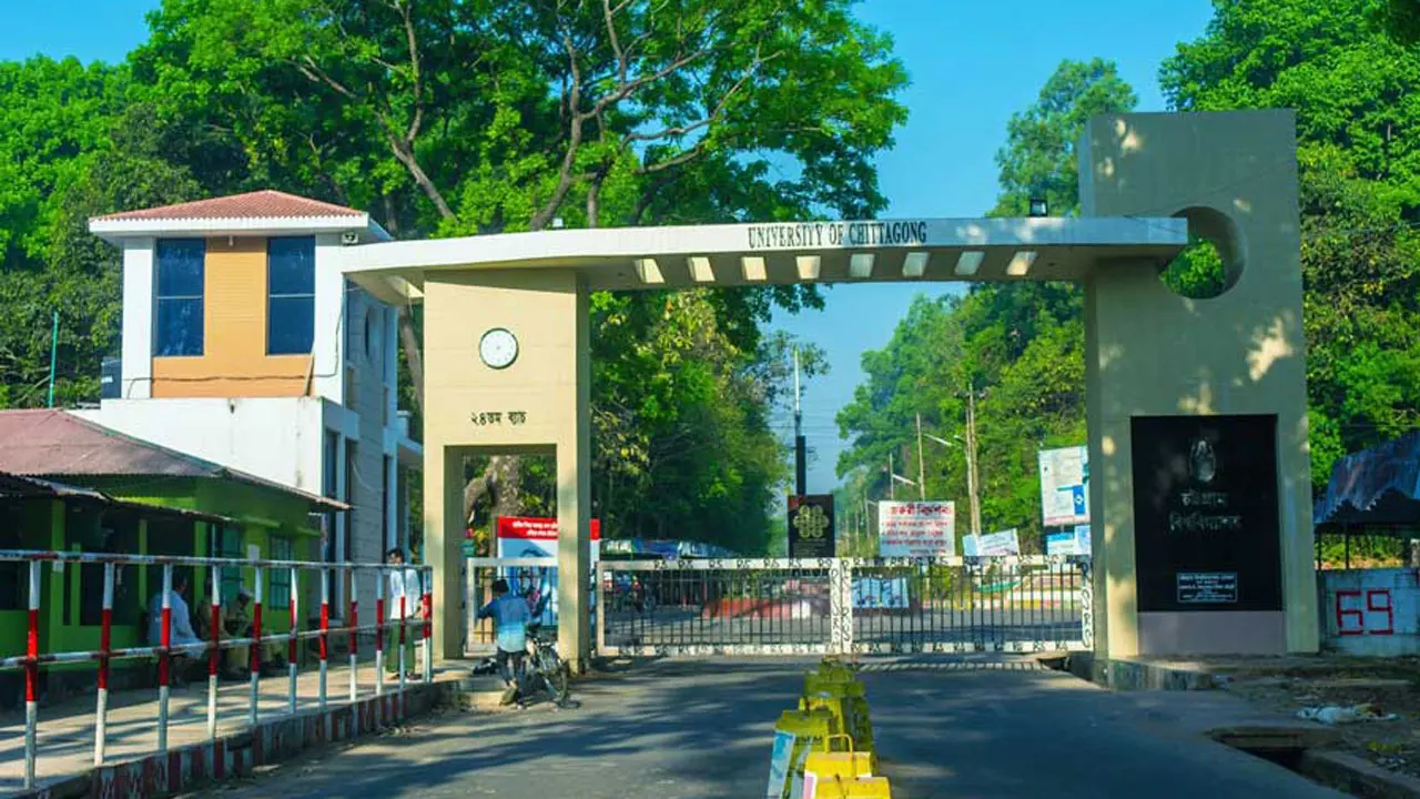 সর্বাত্মক কর্মবিরতিতে চবির ক্লাস-পরীক্ষা বন্ধ, ভোগান্তি