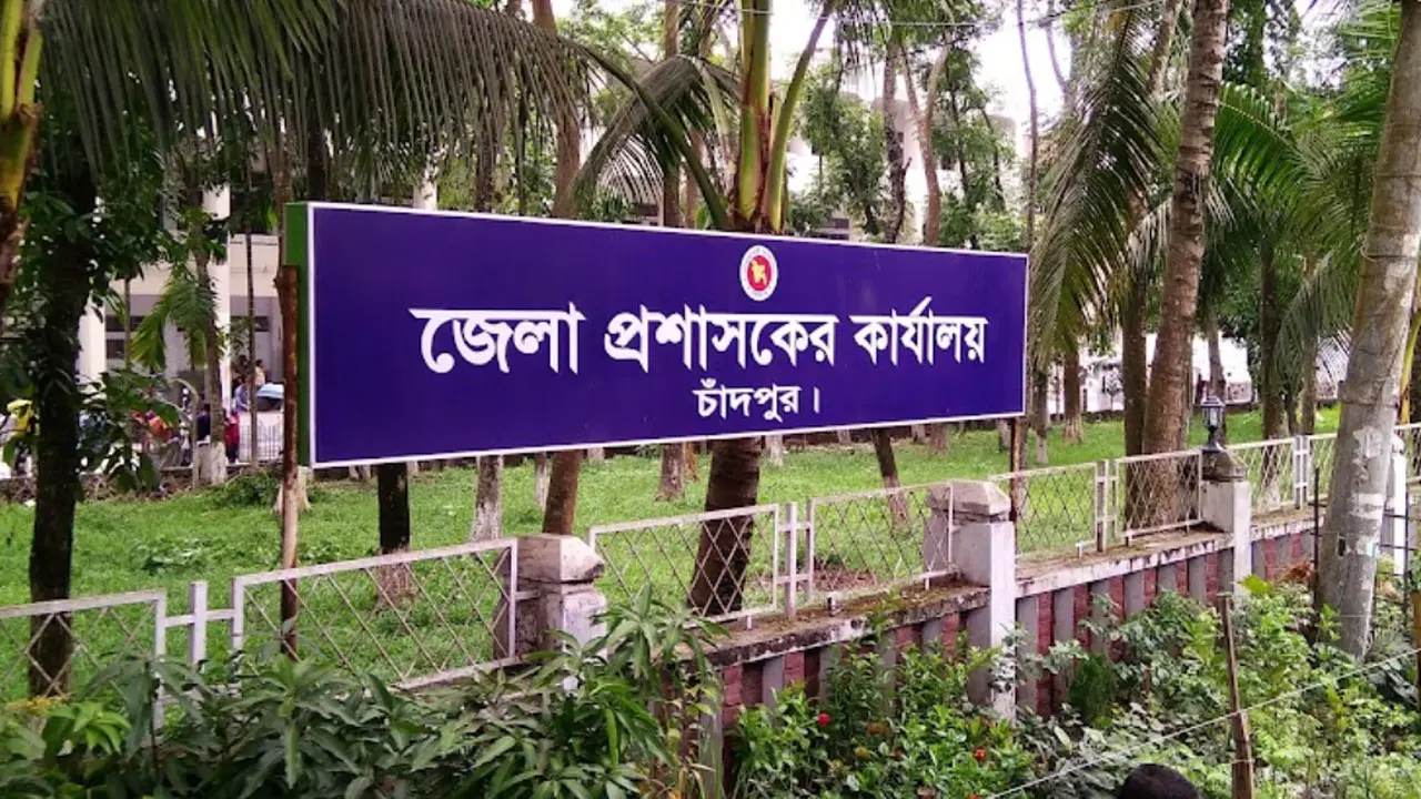 জেলা প্রশাসকের কার্যালয়ে নিয়োগ, এসএসসি পাসেই আবেদন 